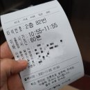 한강골프랜드 이미지