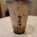 커피니 중앙대점 | 흑당버블티 비교 후기 v.2 공차, 타이거슈가, 흑화당, 춘풍슈가, 커피니, 쩐주단, 팔공티, 블랙티드
