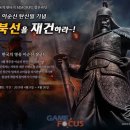 아이닉스 이미지