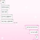 폴바셋대구수성못점 | 대구 수성못 폴바셋 라벤더 아이스크림 솔직후기 내돈내산