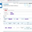국민인쇄