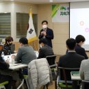 조직문화진흥원 이미지