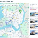 비비드무인호텔 네이버블로그