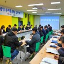 공단수지 이미지