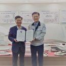 (주)하이테크글로벌 이미지