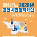 효녀의료재단 이미지