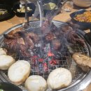 두꺼비마을밀양점