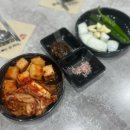 국밥 참 맛있는 집 울진군청점 이미지