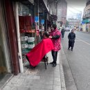 우정슈퍼 | 우정 상해여행 후기: 3부