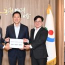 김포스포츠센터 이미지