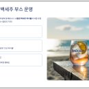 중앙광장(공중화장실) 이미지