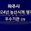 선정 이미지