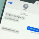 우리에게 가을은 짧다