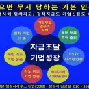행정사 김성일 사무소 이미지