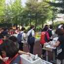 제천산업고등학교