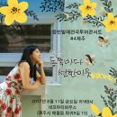 선한투어 이미지