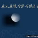 도봉-도봉-서울도봉-2309 네이버블로그