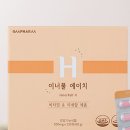 지엠에이치