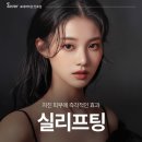 실디자인 이미지