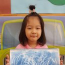 밝음유치원 이미지