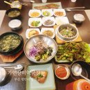 가연장 | 부산 광안리 밥집 정갈한 가정식 맛집 가연장 미역국 정찬 후기