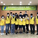 유림동 행정복지센터 이미지