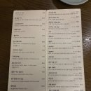 온전한실내 이미지