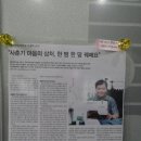 천안 컴퓨터판매 천안 신방동 (주)벽산상사에서 차 한잔 하세요^^ 이미지