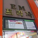 가자노래연습장 이미지