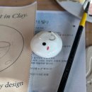 취향을 빚다 핸드페인팅 도자기 | 일상기록, 창원마산도자기체험 하늘닮은도자기 공방 솔직 후기