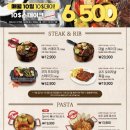 이마트24 구미봉곡제일점 | 구미 가성비 양식맛집 모임장소추천 봉곡 코지하우스