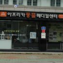 상업용 13 이미지