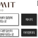 디엘에이치 이미지