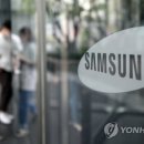 리서 태양광발전소 이미지