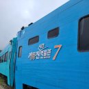 정동진시간박물관 이미지