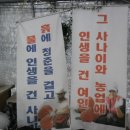 봉농원