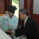 춘천지방검찰청 영월지청 이미지