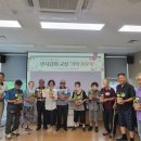 수원시 팔달구 팔달구치매안심센터 수원시민신문