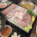 효성횟집