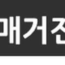 쎄씨헤어클럽 네이버블로그