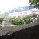 덕례초등학교 이미지