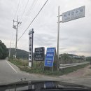 천안황금부동산공인중개사사무소 이미지