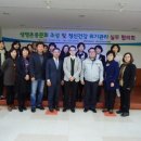 안성시보건소 건강증진센터 이미지