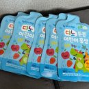 김포파주인삼농업협동조합