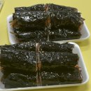 순희네꼬마김밥 이미지