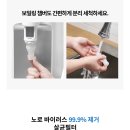 100도씨 이미지
