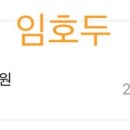 북수동;마켓감성