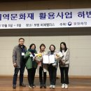 유생