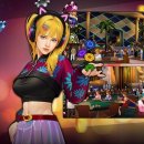 유토피아 이미지