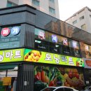 위즈당구클럽 이미지